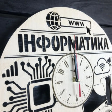 Подарочный набор ко дню учителя, подарок часы настенные для преподавателя, воспитателя