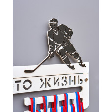 Медальница Хоккей