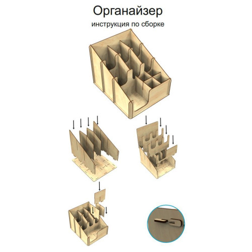 Органайзер деревянный подставка из дерева держатель для одноразовых стаканов и крышек сыпучих продуктов