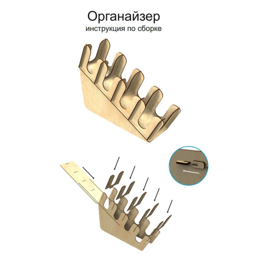 Органайзер деревянный подставка из дерева держатель для одноразовых стаканов и крышек сыпучих продуктов