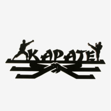 Медальница Карате Медальница Карате