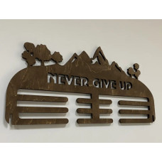 Медальница Never give up