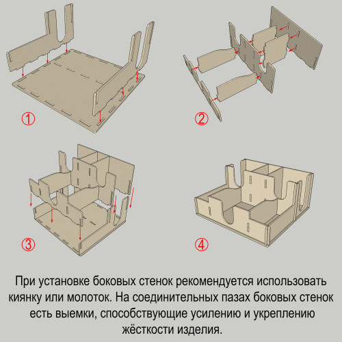Барный диспенсер для стаканчиков и крышек