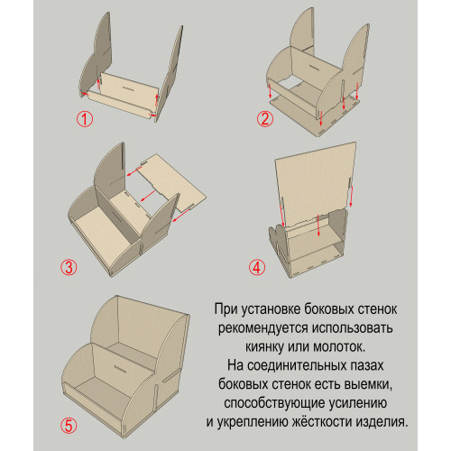 Витрина настольная для товара выставочный стенд полка для ярмарки стеллаж лесенка горка