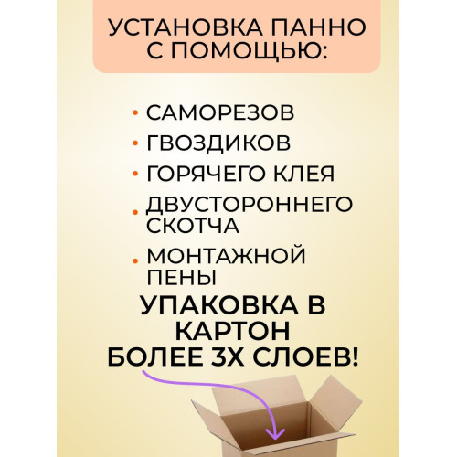 Панно 100х45 см Круглые Вазы декоративное настенное чёрное декор на стену картина
