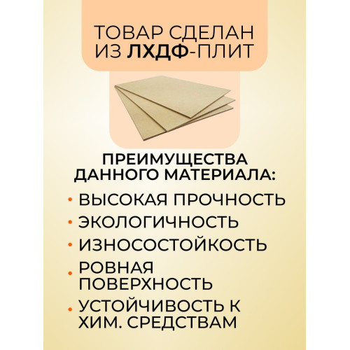 Панно 30х30 см 4 шт Дерево с птицами декоративное настенное чёрное декор на стену картина