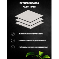 Декор для комнаты панно на стену предметы интерьера  Силуэт фигуры 