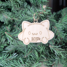 Елочная игрушка Кот выполз из ямы подарок на новый 2024 год