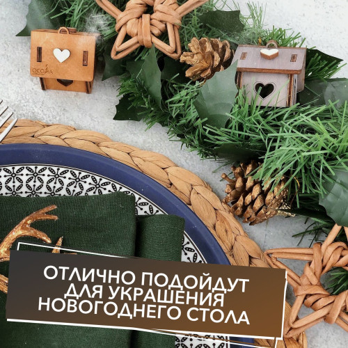 Ёлочные игрушки Деревянные мини-домики набор 4шт Цвет: натуральный Новогоднее украшение на ёлку