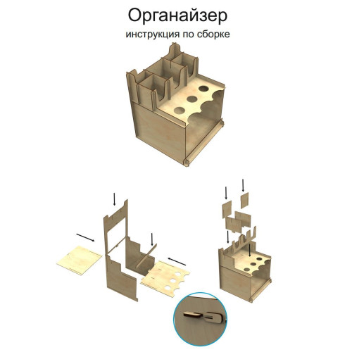 Барный органайзер держатель подставка для кофейни для 2х сиропов и салфеток