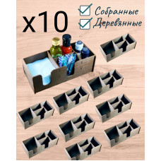 Салфетница набор 10 штук деревянная для кафе и ресторана органайзер кухонный менажница