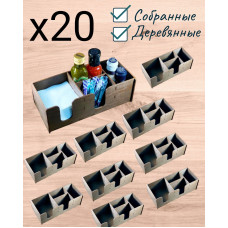 Салфетница набор 20 штук деревянная для кафе и ресторана органайзер кухонный менажница