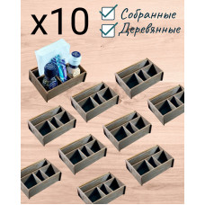 Салфетница набор 10 штук деревянная для кафе и ресторана органайзер кухонный менажница