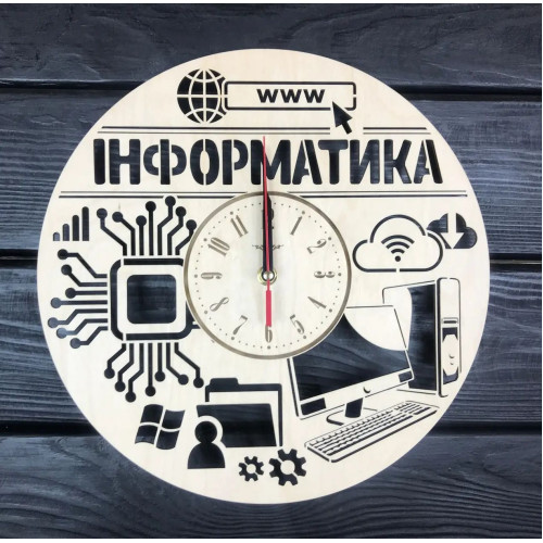 Подарочный набор ко дню учителя, подарок часы настенные для преподавателя, воспитателя