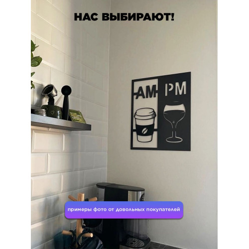 Интерьерное панно картина на стену из дерева наклейка декор для дома Ветка и птицы природа