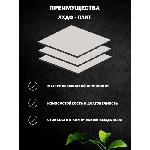 Декор для комнаты панно на стену предметы интерьера  Силуэт фигуры 