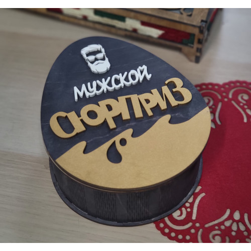Подарочный короб из дерева