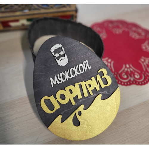Подарочный короб из дерева