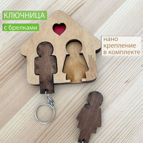 Ключница настенная с брелками Пара романтичная из дерева  Декор и интерьер
