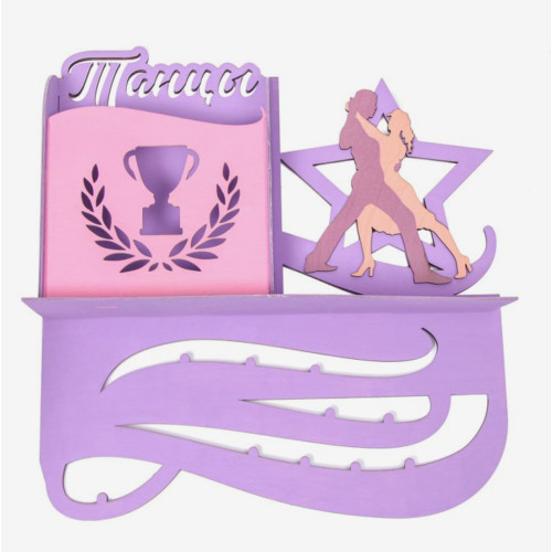 Медальница Танцы