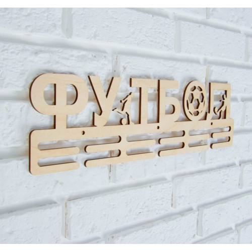 Медальница Футбол