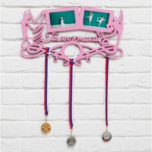 Медальница Гимнастика