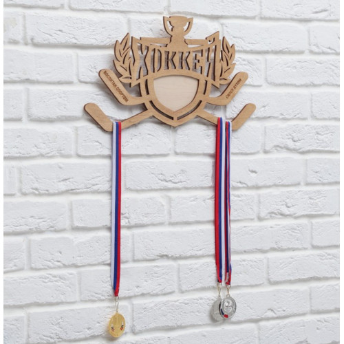 Медальница Хоккей