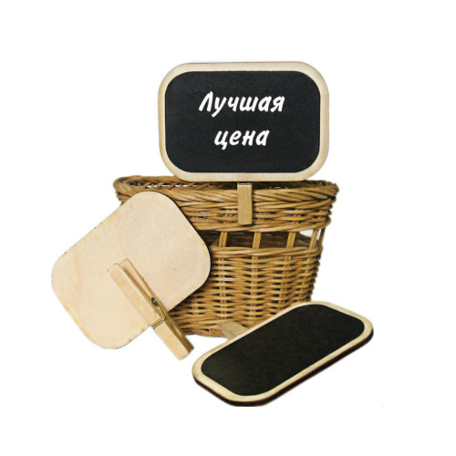 Грифельная доска 2 шт для ценников, выставочная дощечка на витрину многоразовая