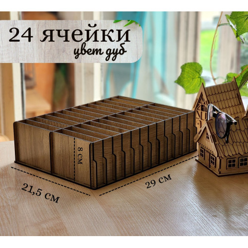 Короб для телефонов в школу 24 места подставка с ячейками на стол органайзер в класс